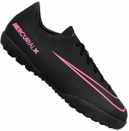 Nike Mercurial Vapor Xi Ic (831949006) - Ceny i opinie