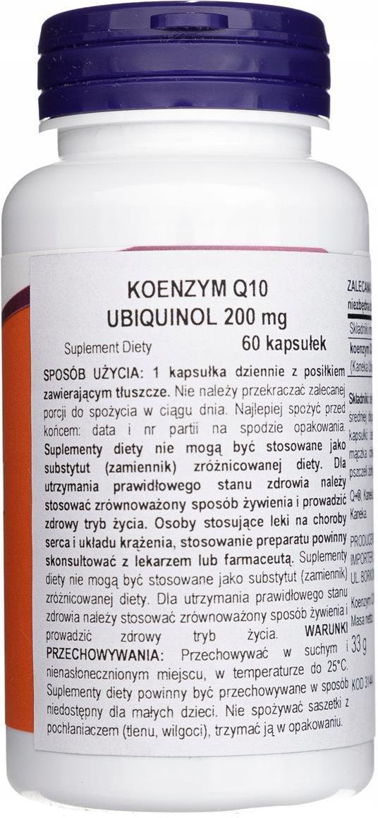 Now Foods Fosfatidil Serina 150mg Soia Libero 60 Capsule Veg Memoria Supporto EB
