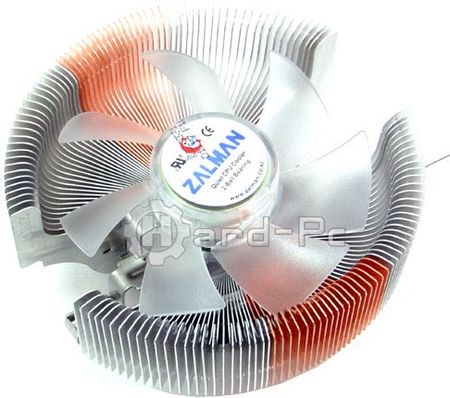 zalman CNPS 7000B-AL-CU Blue Lights