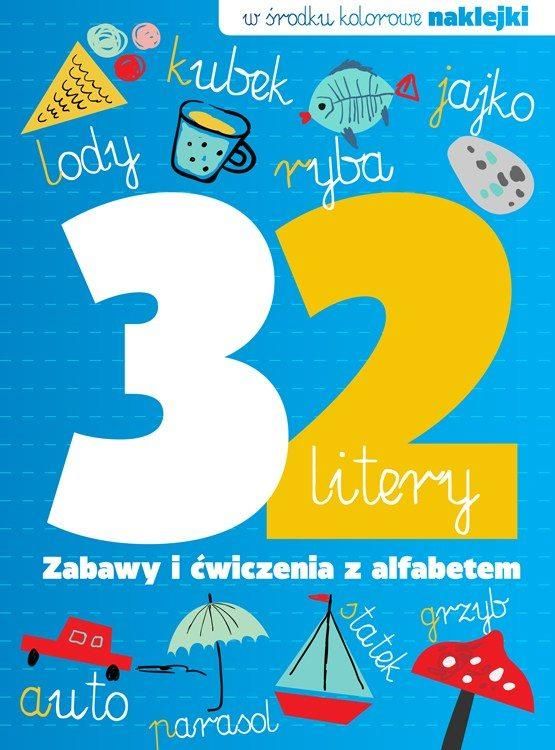 Litery urządzone dla dziecka do zabawy z alfabetem Litery urządzone dla dziecka do zabawy z alfabetem