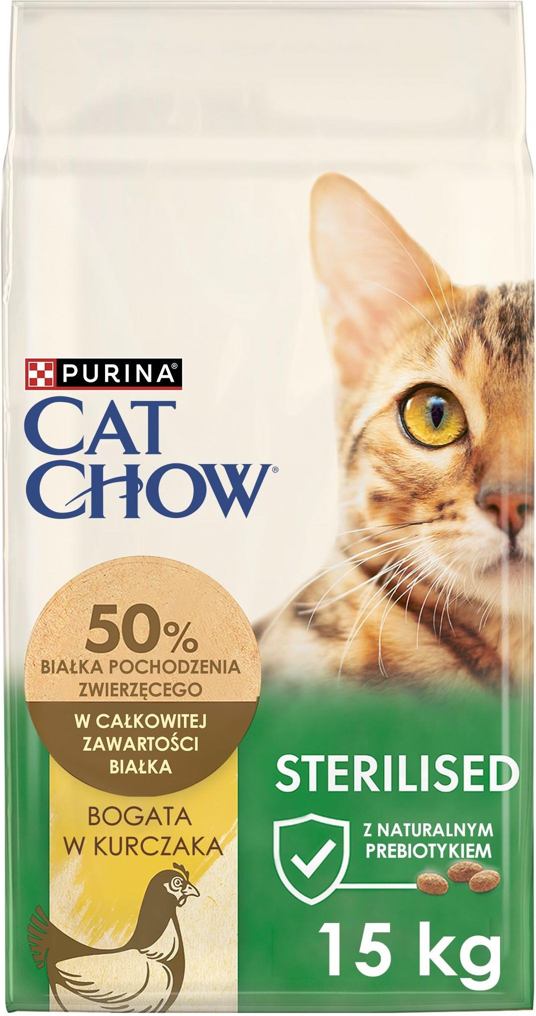 Purina cat chow sterilised 15kg hotsell