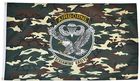 Flaga Mil-Tec US Airborne 150 cm x 90 cm