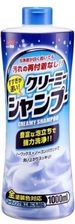 Soft99 Neutral Shampoo Creamy Type szampon 1L w rankingu najlepszych