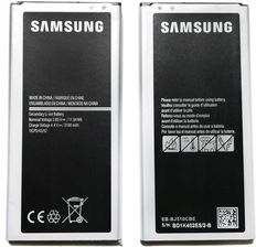 Samsung Galaxy J5 2016 3100mAh (EB-BJ510CBE)