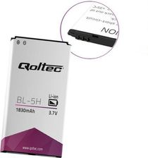 Batterie Nokia Lumia 630 635 638 – BL-5H 1830 MAh – Kit Démontage Inclus – Rechargeable
