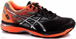 asics CUMULUS najtaniej asics CUMULUS najtaniej