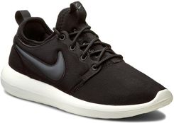 nike roshe two białe nike roshe two białe