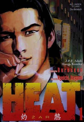 Heat (Tom 1) [KOMIKS]