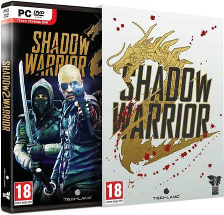 Shadow Warrior 2 (Gra PC)