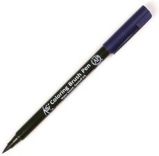 Zdjęcie Bruynzeel Sakura Koi Color Brush Marker 43 Prussian Blue - Konstantynów Łódzki