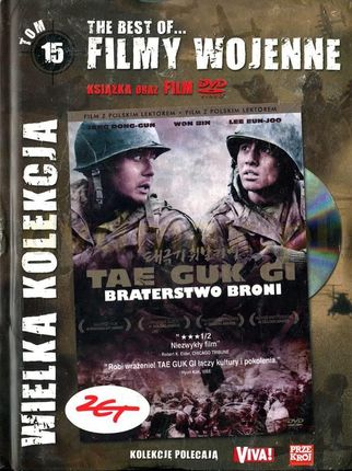 Braterstwo broni (polski lektor) (The Best Of...Filmy Wojenne 15) [DVD]+[KSIĄŻKA]