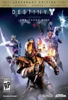 Destiny: The Taken King (Xbox One Key)