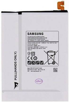 Samsung Galaxy Tab S2 8.0 4000mAh (EB-BT710ABE)