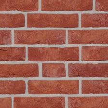 Zdjęcie Roben Cegła Klinkierowa Formback Czerwona 240x115x71mm - Krzeszowice