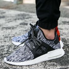 buty adidas nmd primeknit buty adidas nmd primeknit