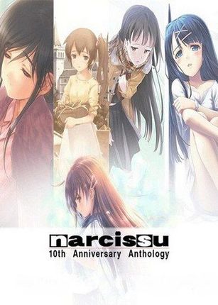 Narcissu 10th Anniversary Anthology Project (Digital)