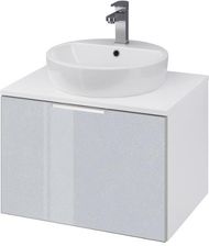 Zdjęcie Cersanit Stillo Szafka Pod Umywalkę Inteo Caspia Ring 60 Szary S575-007 - Krzywiń
