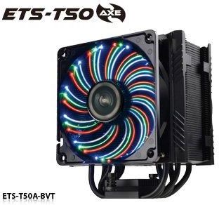 Enermax ETS-T50 AXE (ETS-T50A-BVT)