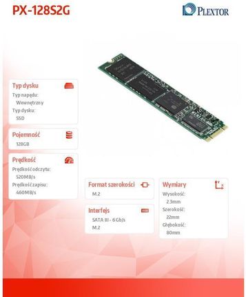 Plextor SSD 128GB (PX128S2G)