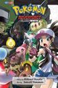 Pokemon Adventures Black & White 8 (Kusaka Hidenori)
