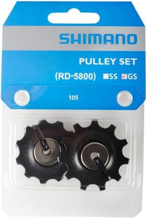 Shimano 105 ST-5800、RD-5800 SHIMANO 「シマノ」 105 ST-5800 シフトレバー | レバー買取実績