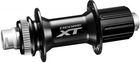 Shimano XT FH-M8010 piasta tylna, 32 otwory, 12x142 mm, Center Lock, bębenek Shimano HG