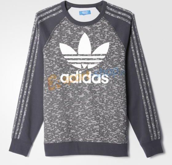 adidas bluza es crew bordowa adidas bluza es crew bordowa