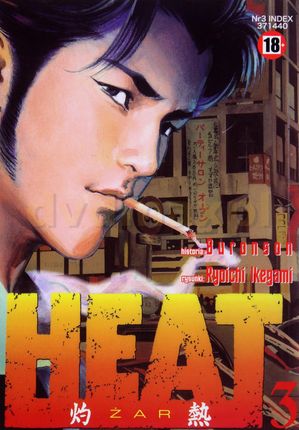 Heat (Tom 3) [KOMIKS]