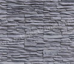 Zdjęcie Stoneway Kamień Elewacyjny Milon Nero Bentonowy - Kałuszyn