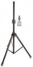 Zdjęcie GRAVITY SP 5211 ACB Statyw kolumnowy - Świebodzice