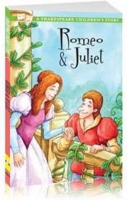 Romeo & Juliet