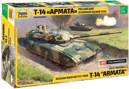 zvezda T-14 Armata Russian Main Battle Tank (3670)