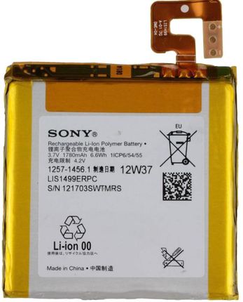 Sonyericsson Sony Xperia Acro S / Oryginalny (LIS1499ERPC)