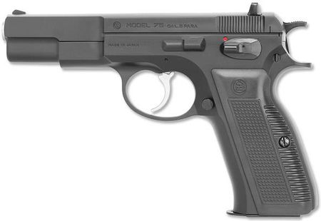 Tokyo marui Pistolet ASG CZ 75 SP (60705) - Ceny i opinie - Ceneo.pl