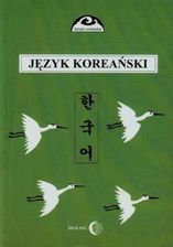 Język koreański Część 1 - E-nauka języków obcych