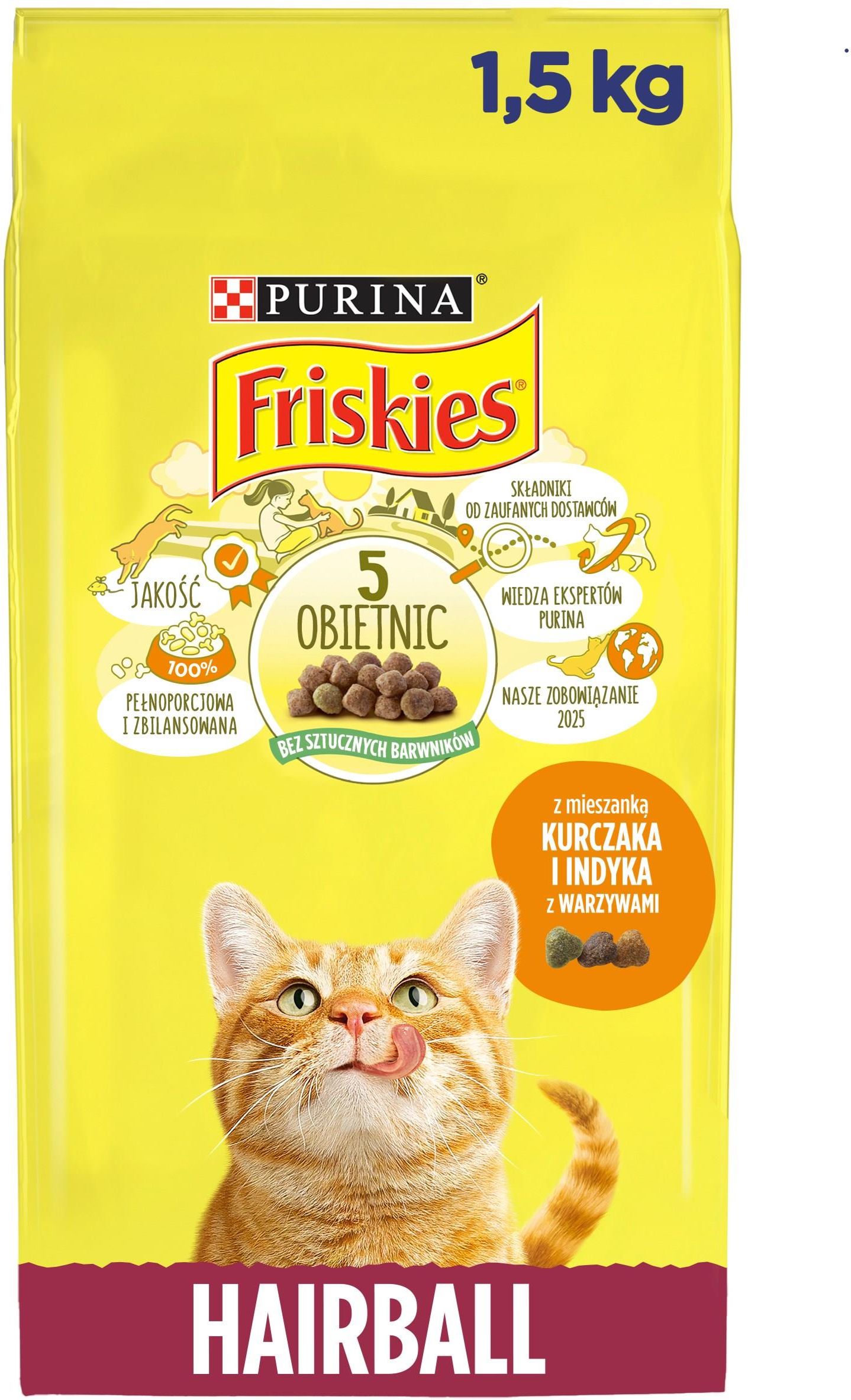 Friskies 2024 hairball treats