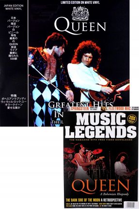 Greatest Hits (Queen) (Winyl)
