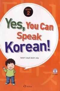 Yes, You Can Speak Korean!