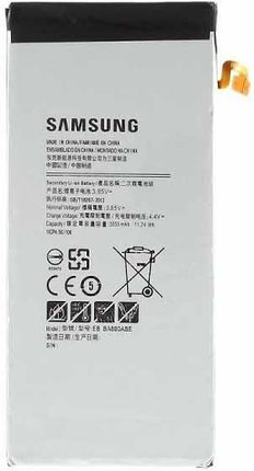 Samsung Galaxy A8 A800 3050mAh (EB-BA800ABE)