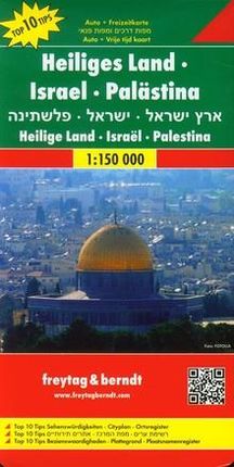 Izrael Palestyna mapa drogowa 1:150 000. 