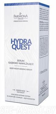 Farmona Hydra Quest Serum Nawilżające O Działaniu Przeciwzmarszczkowym 30 ml