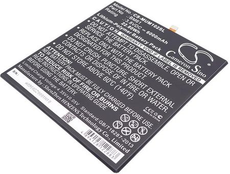 Cameron Sino Xiaomi Mi Pad 2 BM61 6000mAh (CSMUM102SL)