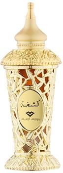 Swiss Arabian Jewel Olejek Perfumowany 20ml