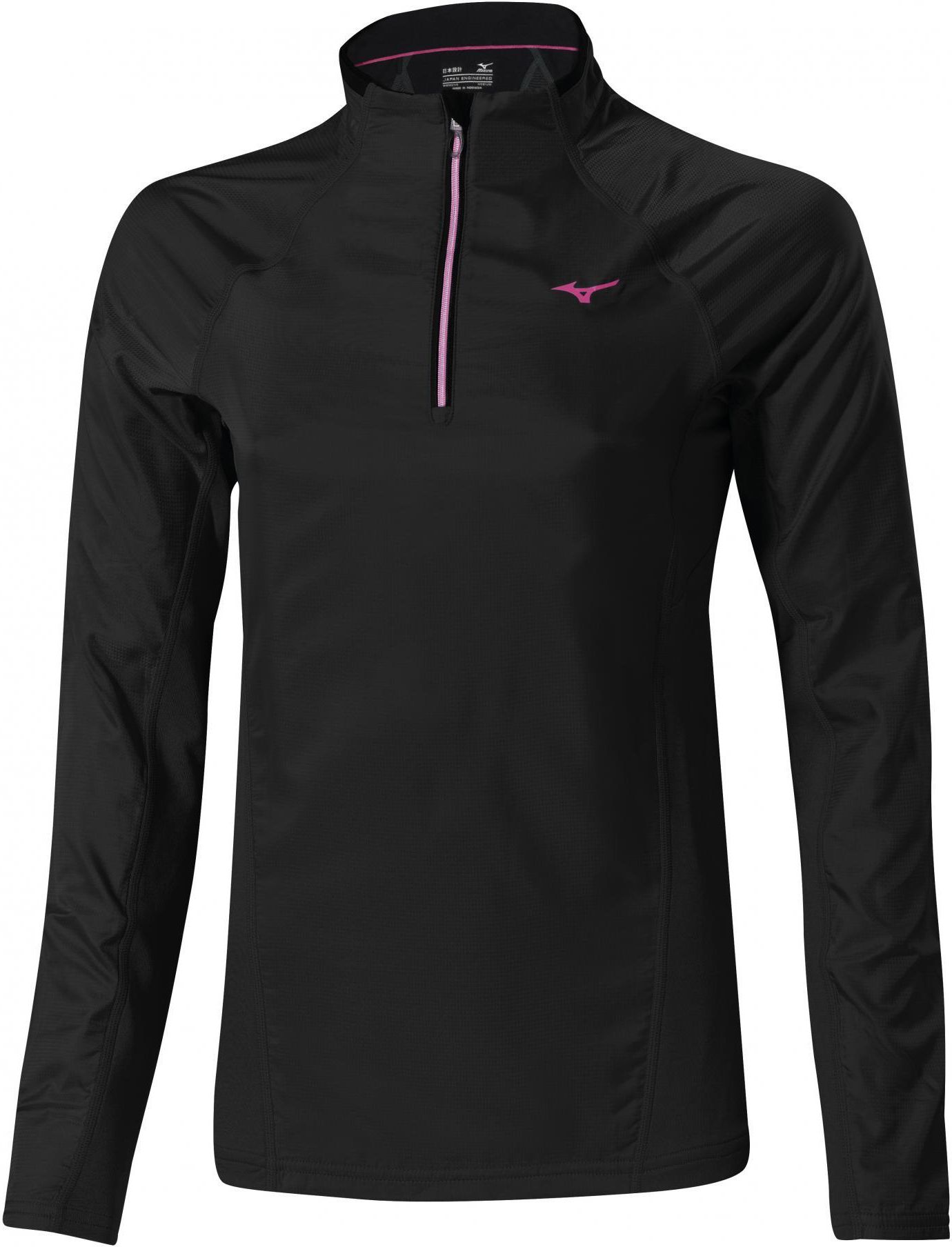 Mizuno breath thermo hotsell storm windtop