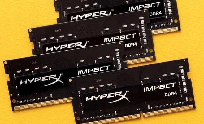 Pamięć RAM HyperX Impact 32GB (2x16GB) SO-DIMM DDR4 2666MHz CL15