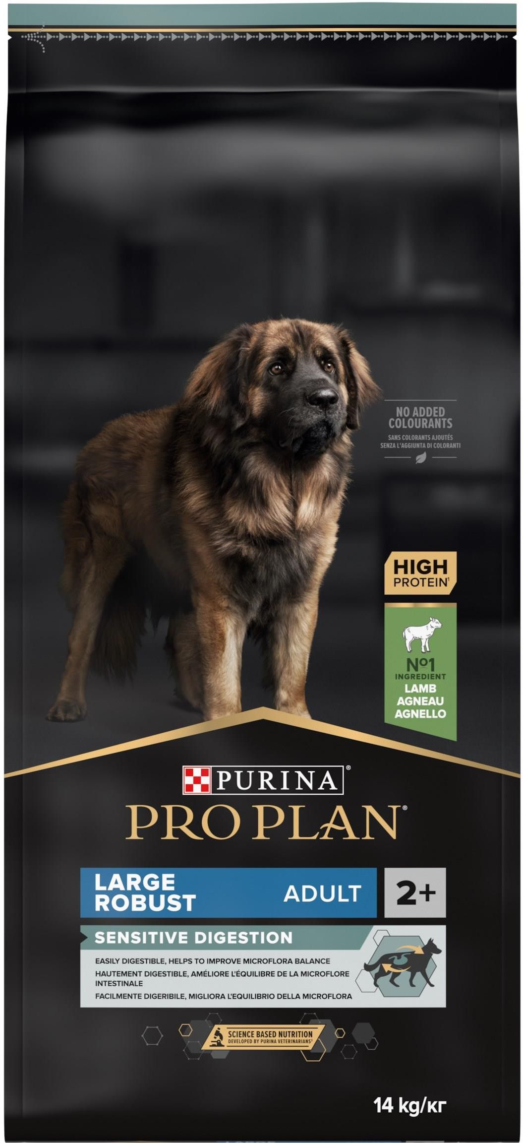 Pro plan puppy outlet large breed robust 14kg