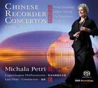 Chinese Recorder Concertos - SACD (CD)