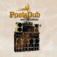 Poets Dub - Mixed By 7 Samurai (CD)