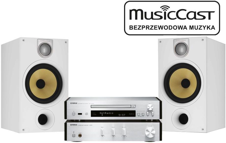 bowers & wilkins 685 s2 cena