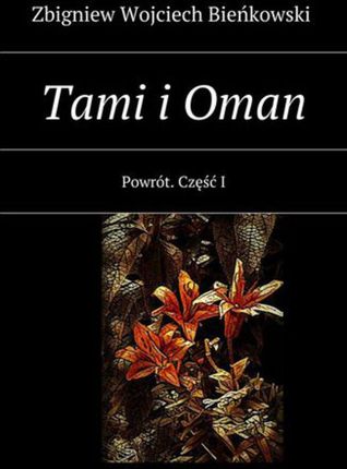 Tami i Oman